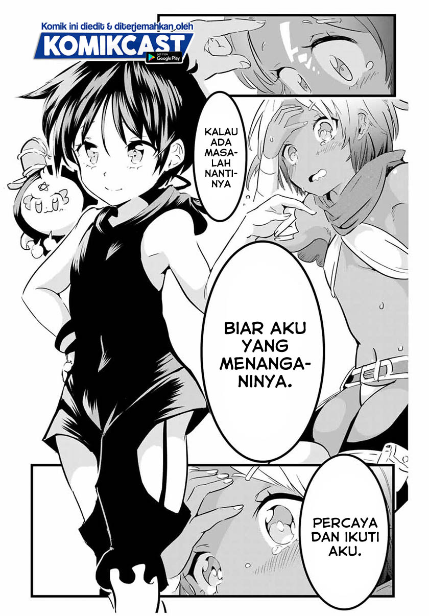 Tensei Shitara dai Nana Ouji dattanode, Kimamani Majutsu o Kiwamemasu Chapter 25 Gambar 12