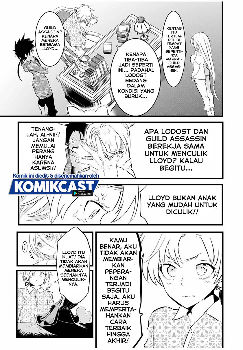 Tensei Shitara dai Nana Ouji dattanode, Kimamani Majutsu o Kiwamemasu Chapter 25 Gambar 16