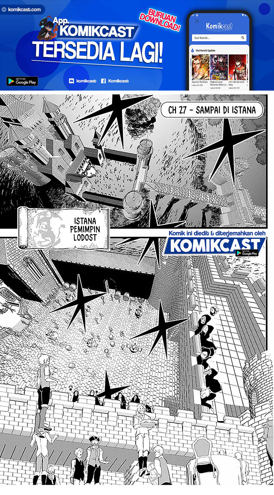 Tensei Shitara dai Nana Ouji dattanode, Kimamani Majutsu o Kiwamemasu Chapter 27 Gambar 2