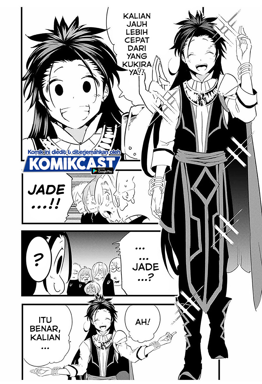Tensei Shitara dai Nana Ouji dattanode, Kimamani Majutsu o Kiwamemasu Chapter 27 Gambar 7