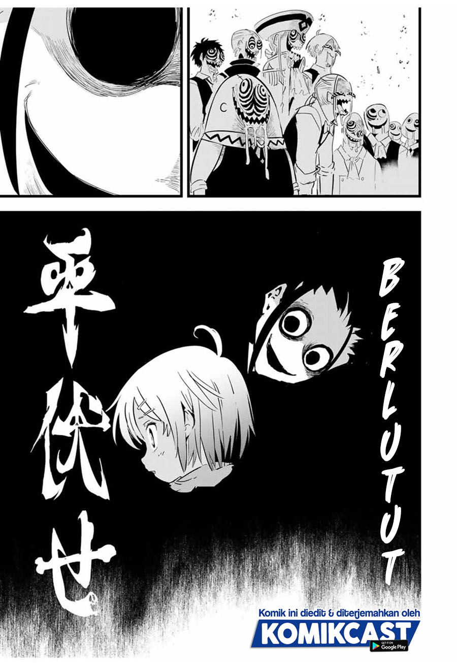 Tensei Shitara dai Nana Ouji dattanode, Kimamani Majutsu o Kiwamemasu Chapter 27 Gambar 12