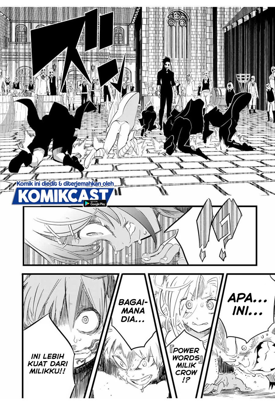 Tensei Shitara dai Nana Ouji dattanode, Kimamani Majutsu o Kiwamemasu Chapter 27 Gambar 13