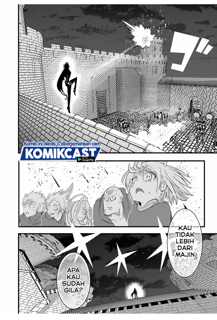 Tensei Shitara dai Nana Ouji dattanode, Kimamani Majutsu o Kiwamemasu Chapter 27 Gambar 17