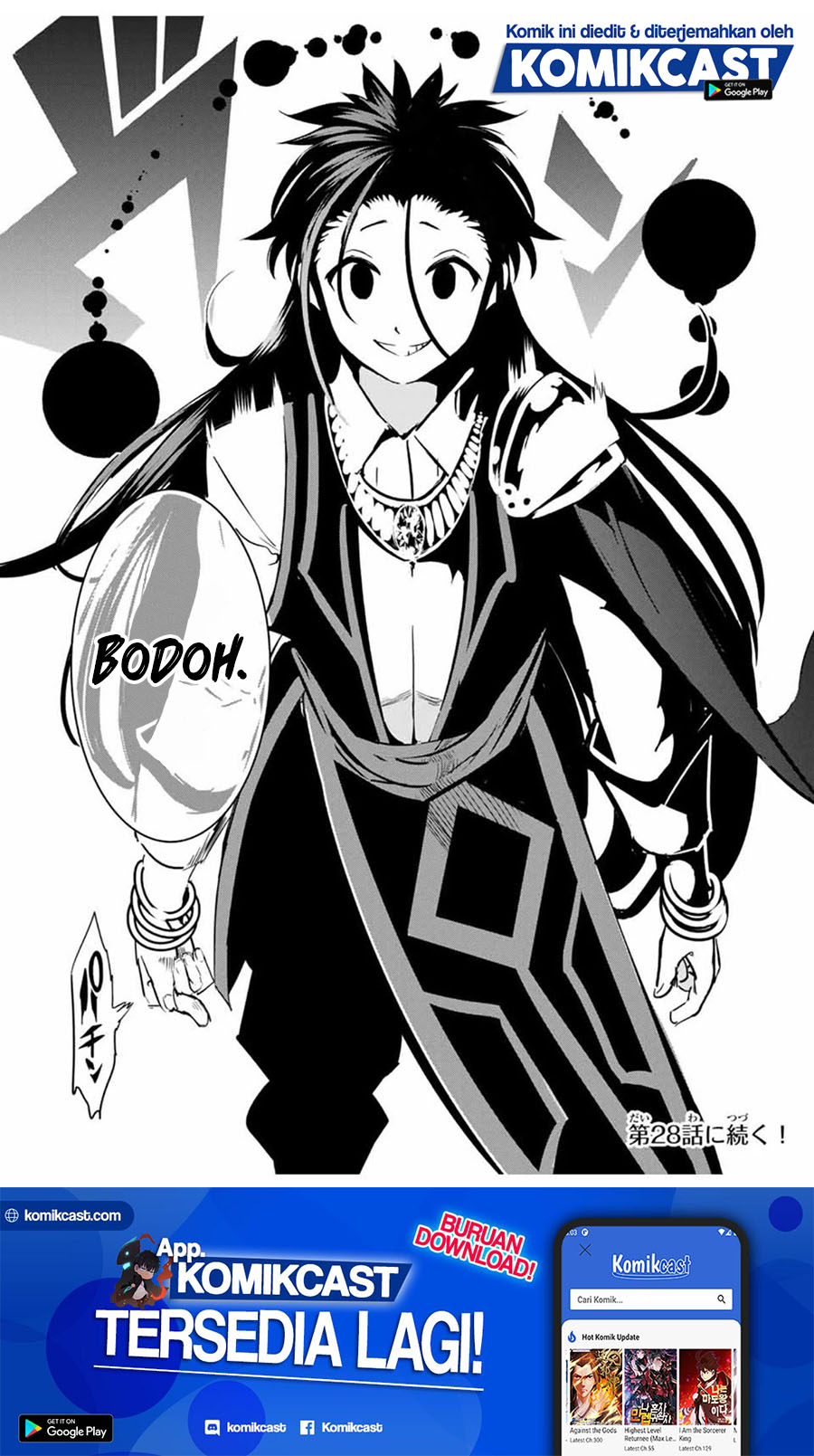 Tensei Shitara dai Nana Ouji dattanode, Kimamani Majutsu o Kiwamemasu Chapter 27 Gambar 18