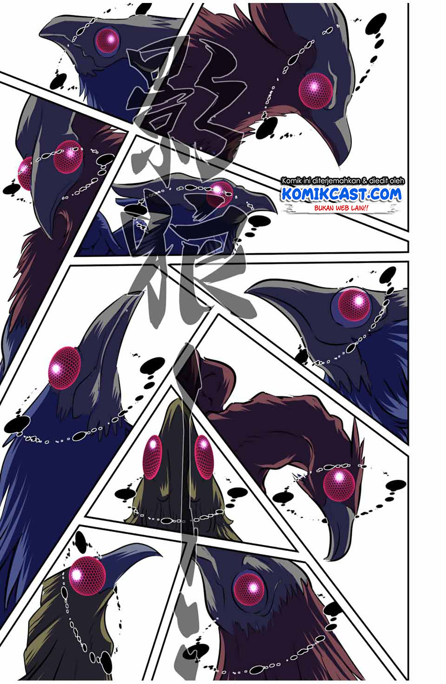 Tensei Shitara dai Nana Ouji dattanode, Kimamani Majutsu o Kiwamemasu Chapter 81 Gambar 18