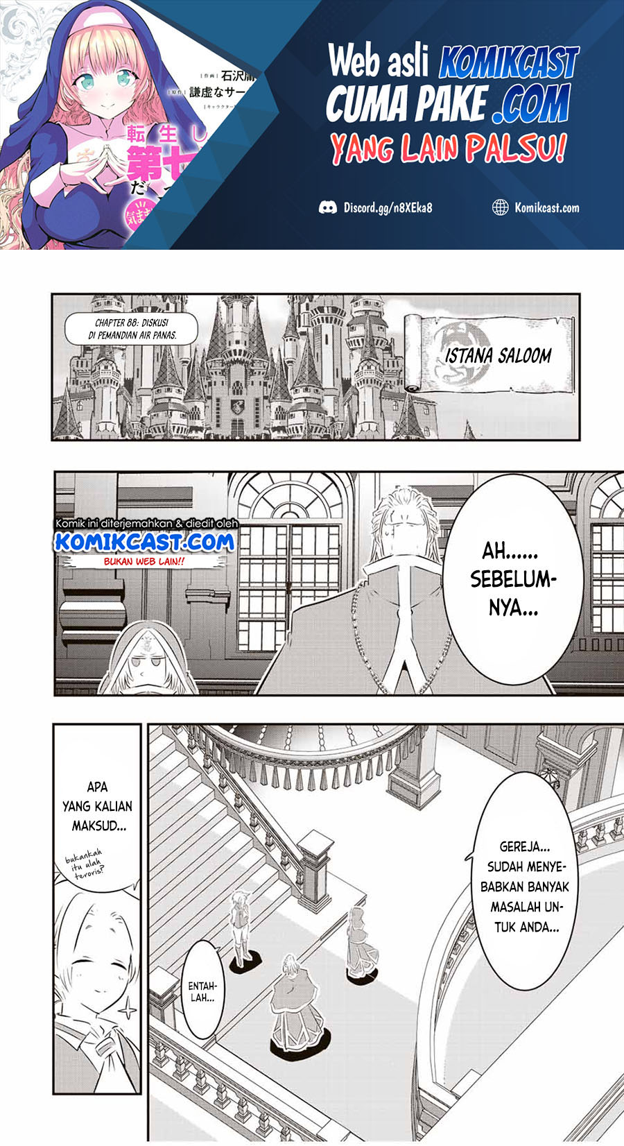 Tensei Shitara dai Nana Ouji dattanode, Kimamani Majutsu o Kiwamemasu Chapter 88 Gambar 2