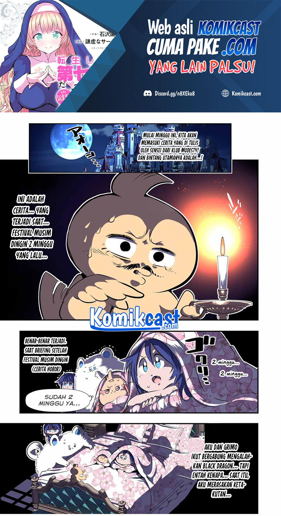 Tensei Shitara dai Nana Ouji dattanode, Kimamani Majutsu o Kiwamemasu Chapter 89 Gambar 2