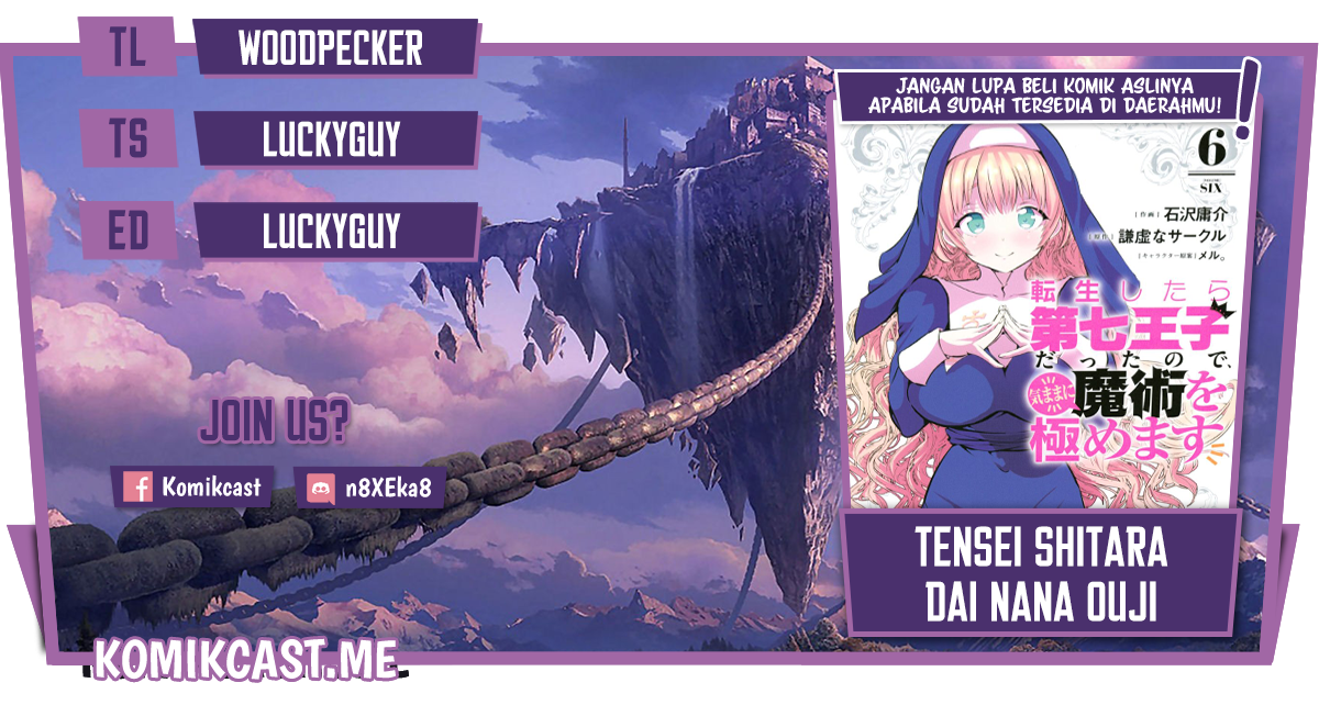 Tensei Shitara dai Nana Ouji dattanode, Kimamani Majutsu o Kiwamemasu Chapter 91 Gambar 1