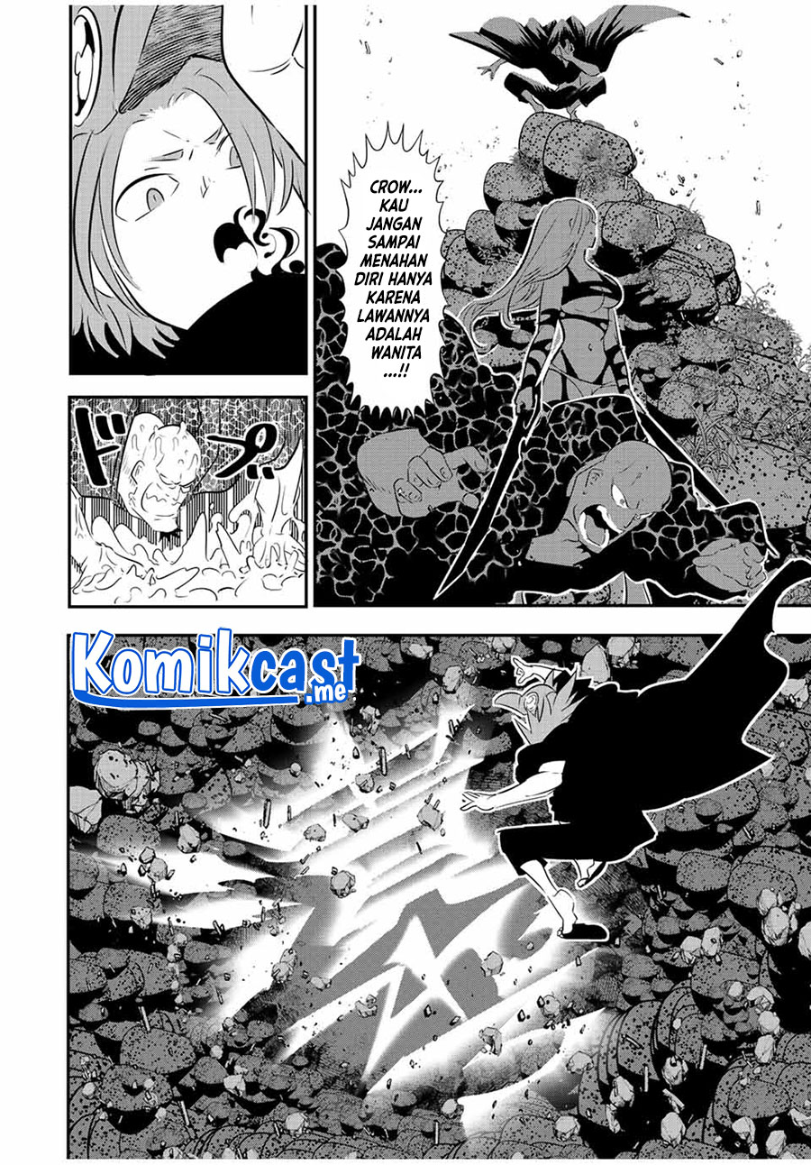Tensei Shitara dai Nana Ouji dattanode, Kimamani Majutsu o Kiwamemasu Chapter 91 Gambar 5