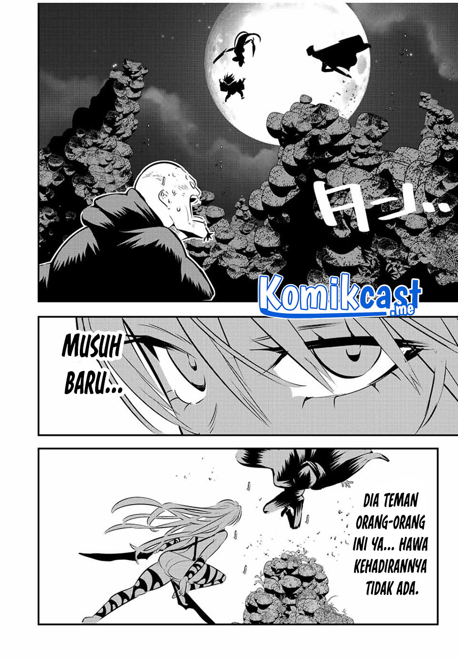 Tensei Shitara dai Nana Ouji dattanode, Kimamani Majutsu o Kiwamemasu Chapter 91 Gambar 11