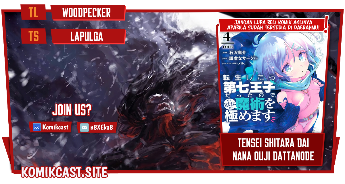 Tensei Shitara dai Nana Ouji dattanode, Kimamani Majutsu o Kiwamemasu Chapter 103 Gambar 1