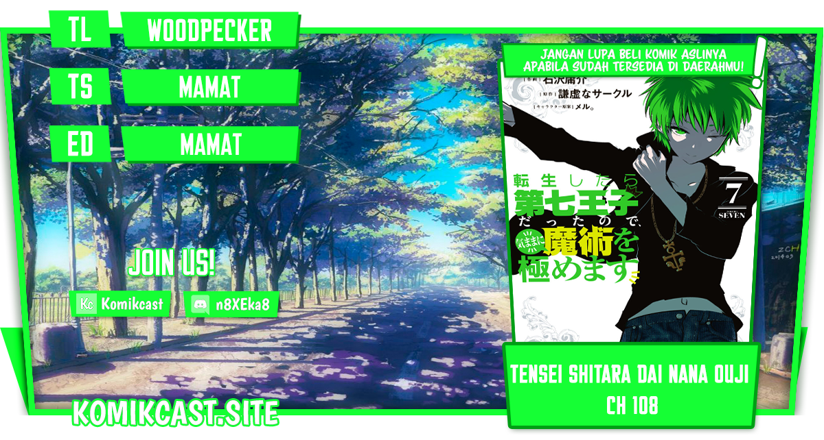 Tensei Shitara dai Nana Ouji dattanode, Kimamani Majutsu o Kiwamemasu Chapter 108 Gambar 1
