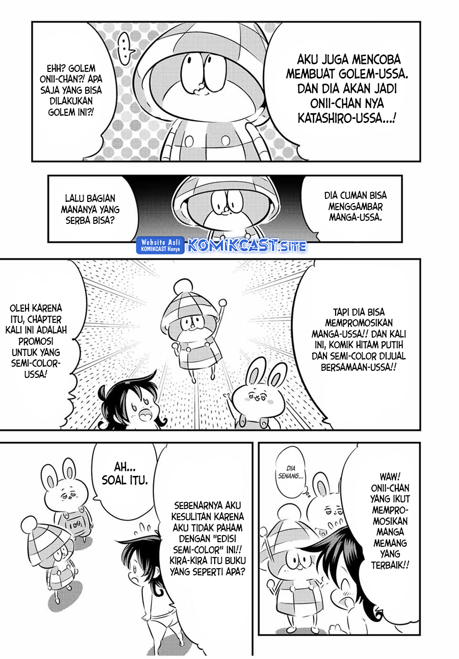 Tensei Shitara dai Nana Ouji dattanode, Kimamani Majutsu o Kiwamemasu Chapter 111.5 Gambar 4