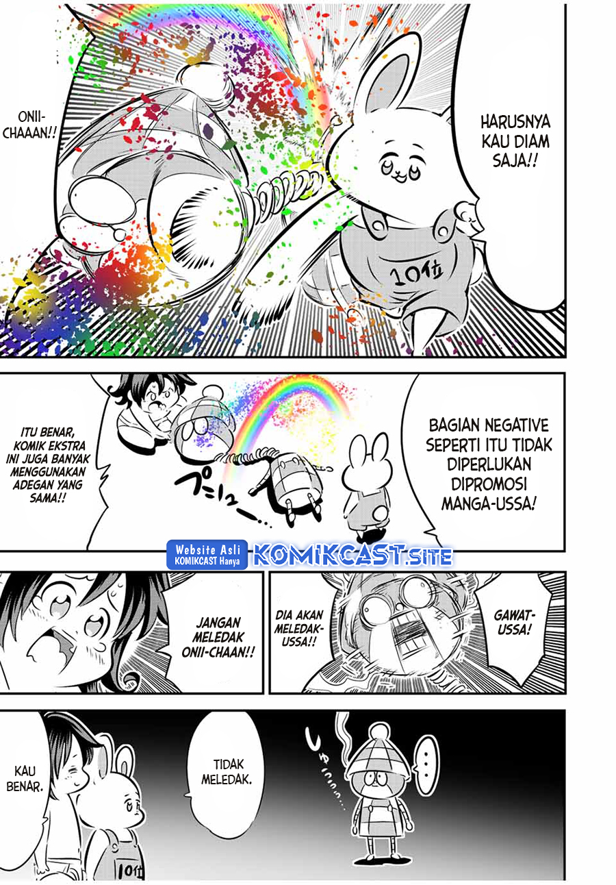 Tensei Shitara dai Nana Ouji dattanode, Kimamani Majutsu o Kiwamemasu Chapter 111.5 Gambar 12