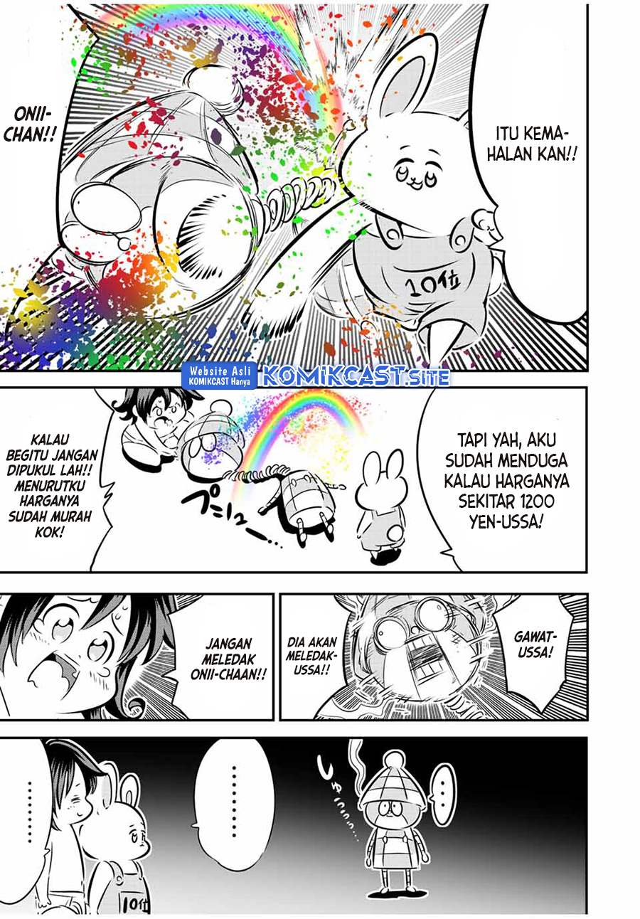 Tensei Shitara dai Nana Ouji dattanode, Kimamani Majutsu o Kiwamemasu Chapter 111.5 Gambar 14