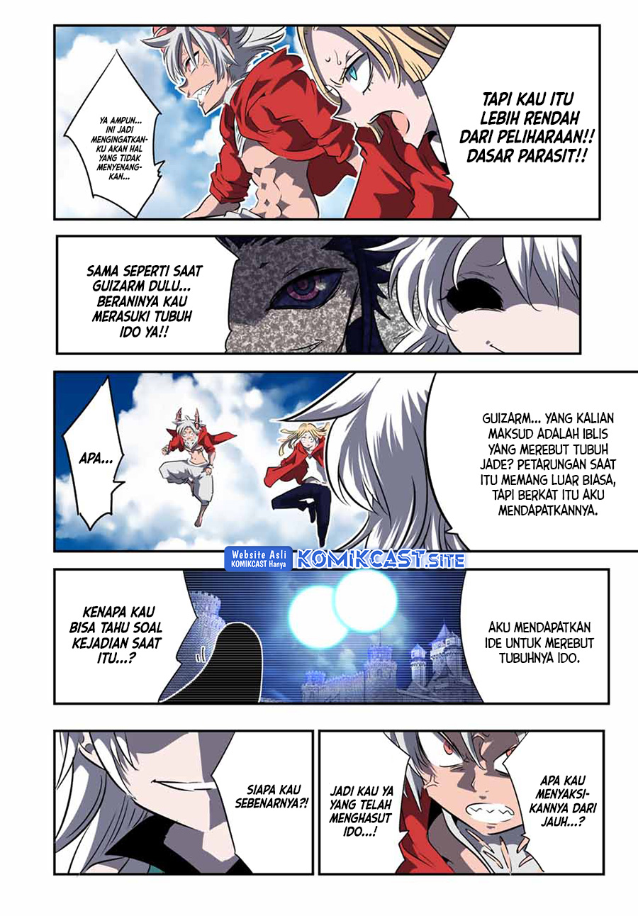 Tensei Shitara dai Nana Ouji dattanode, Kimamani Majutsu o Kiwamemasu Chapter 120 Gambar 3