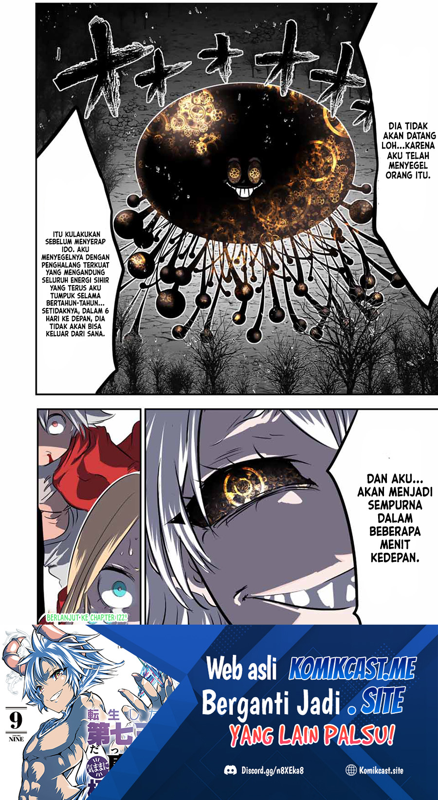 Tensei Shitara dai Nana Ouji dattanode, Kimamani Majutsu o Kiwamemasu Chapter 121 Gambar 17
