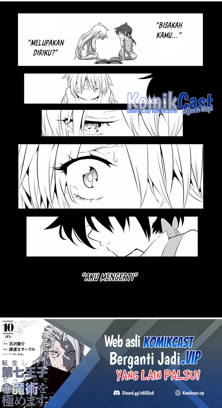 Tensei Shitara dai Nana Ouji dattanode, Kimamani Majutsu o Kiwamemasu Chapter 139 Gambar 2