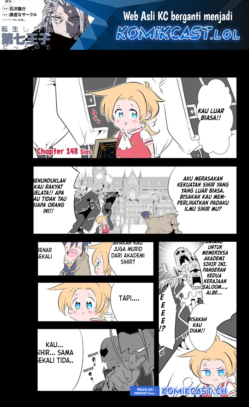 Tensei Shitara dai Nana Ouji dattanode, Kimamani Majutsu o Kiwamemasu Chapter 148 Gambar 2