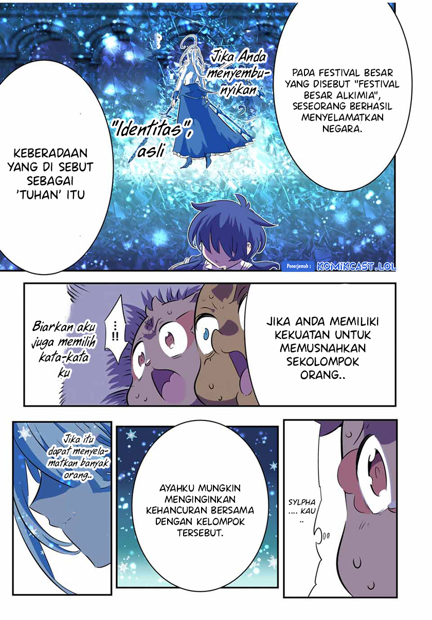 Tensei Shitara dai Nana Ouji dattanode, Kimamani Majutsu o Kiwamemasu Chapter 150 Gambar 22