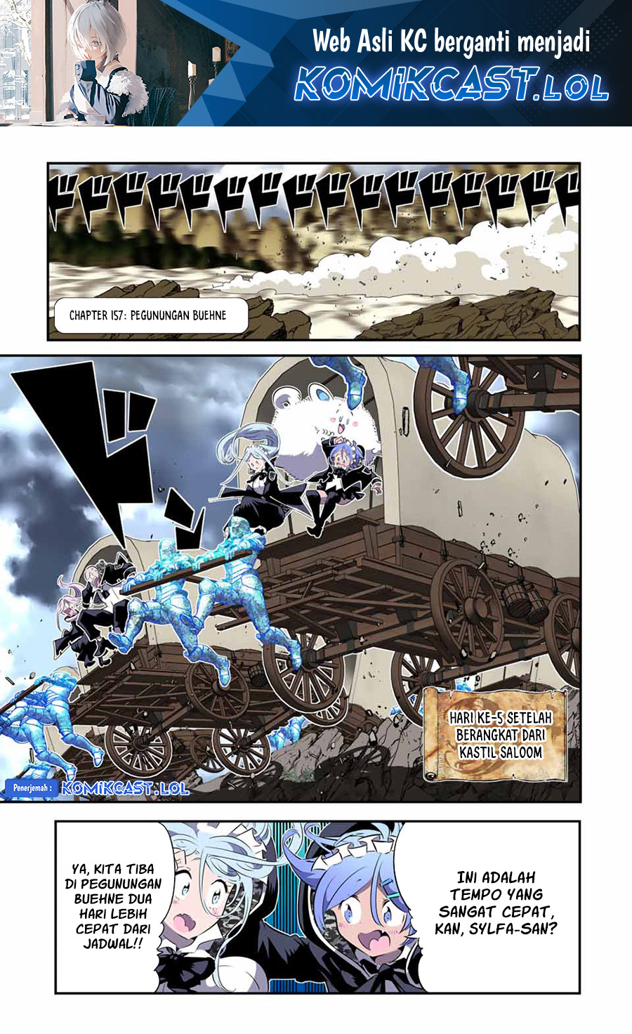 Tensei Shitara dai Nana Ouji dattanode, Kimamani Majutsu o Kiwamemasu Chapter 157 Gambar 2