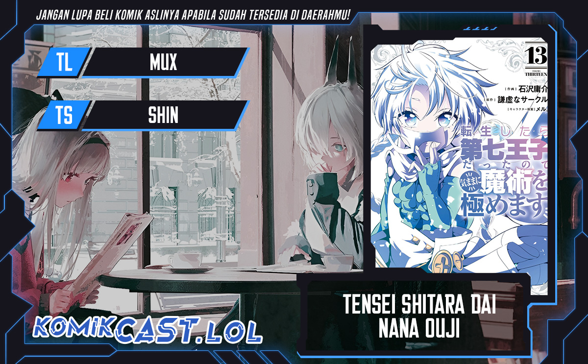 Tensei Shitara dai Nana Ouji dattanode, Kimamani Majutsu o Kiwamemasu Chapter 158 Gambar 1