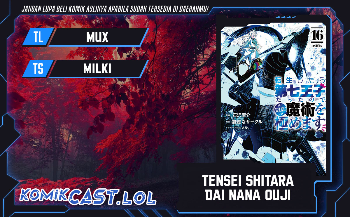 Tensei Shitara dai Nana Ouji dattanode, Kimamani Majutsu o Kiwamemasu Chapter 175 Gambar 1
