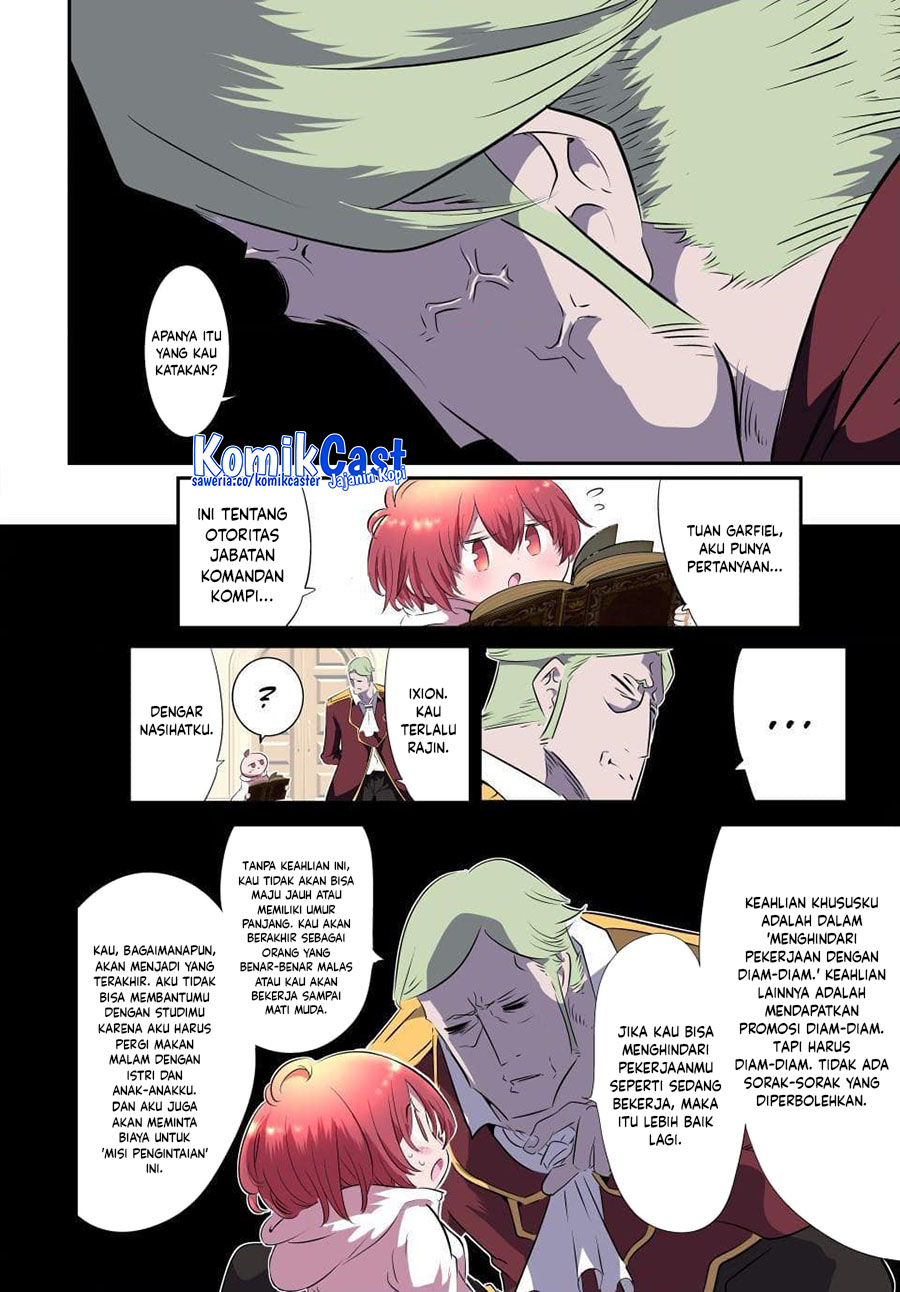 Tensei Shitara dai Nana Ouji dattanode, Kimamani Majutsu o Kiwamemasu Chapter 188 Gambar 8