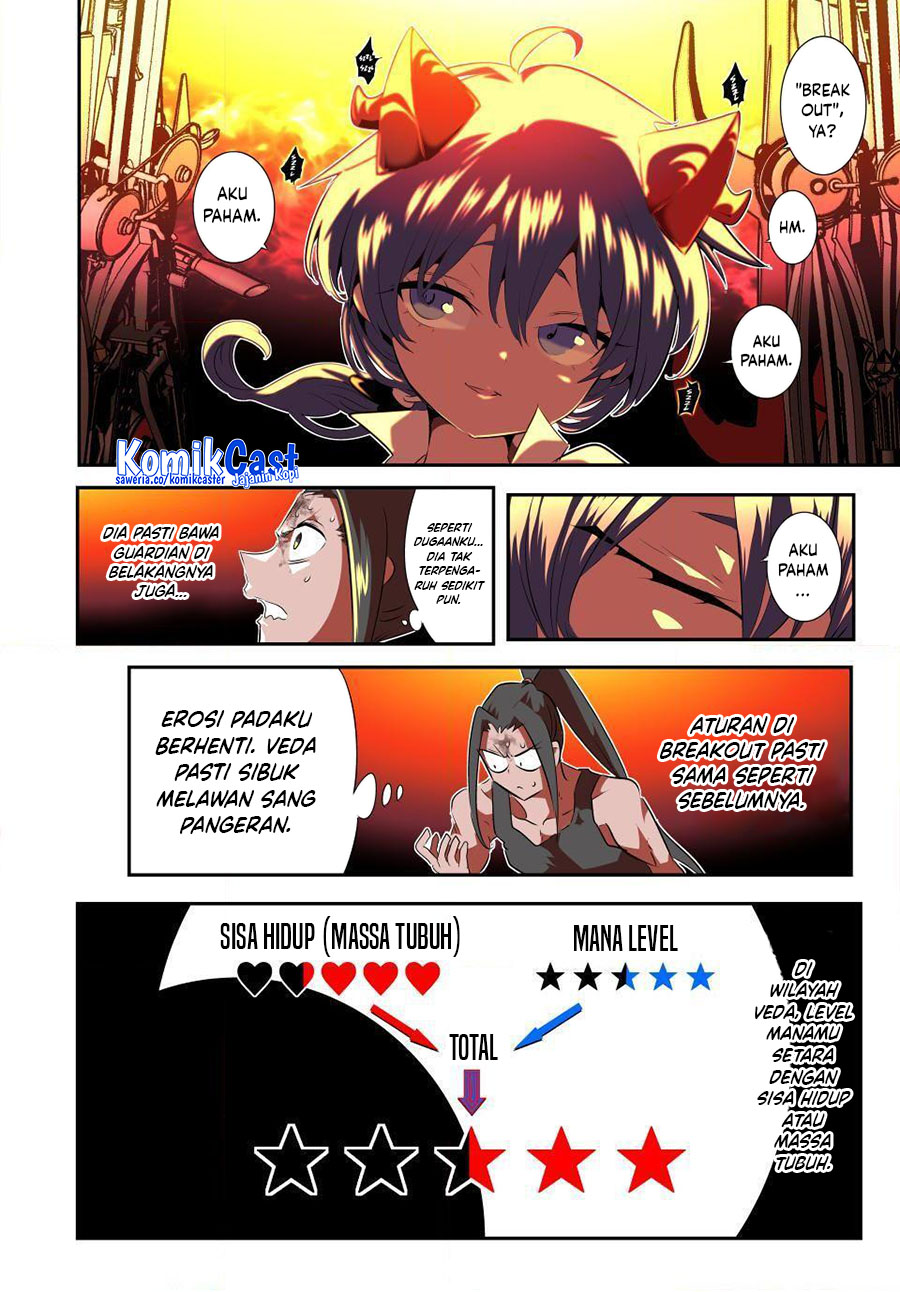 Tensei Shitara dai Nana Ouji dattanode, Kimamani Majutsu o Kiwamemasu Chapter 192 Gambar 13