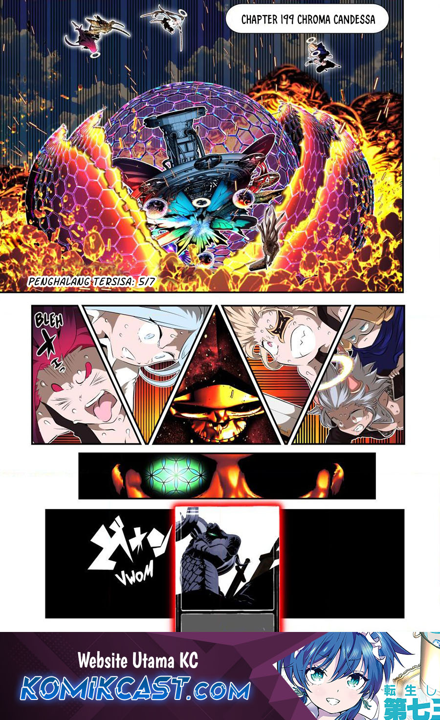 Tensei Shitara dai Nana Ouji dattanode, Kimamani Majutsu o Kiwamemasu Chapter 199 Gambar 2