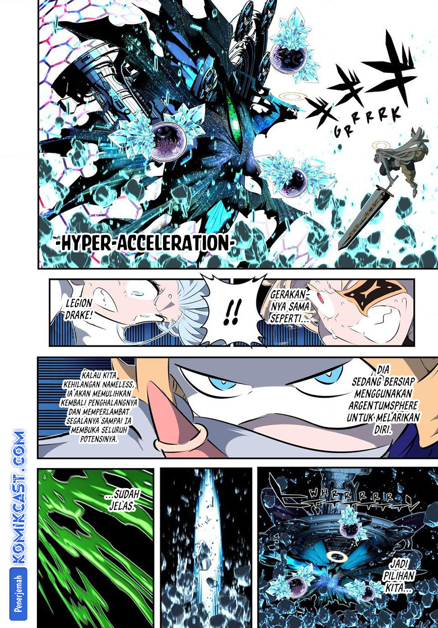 Tensei Shitara dai Nana Ouji dattanode, Kimamani Majutsu o Kiwamemasu Chapter 199 Gambar 3