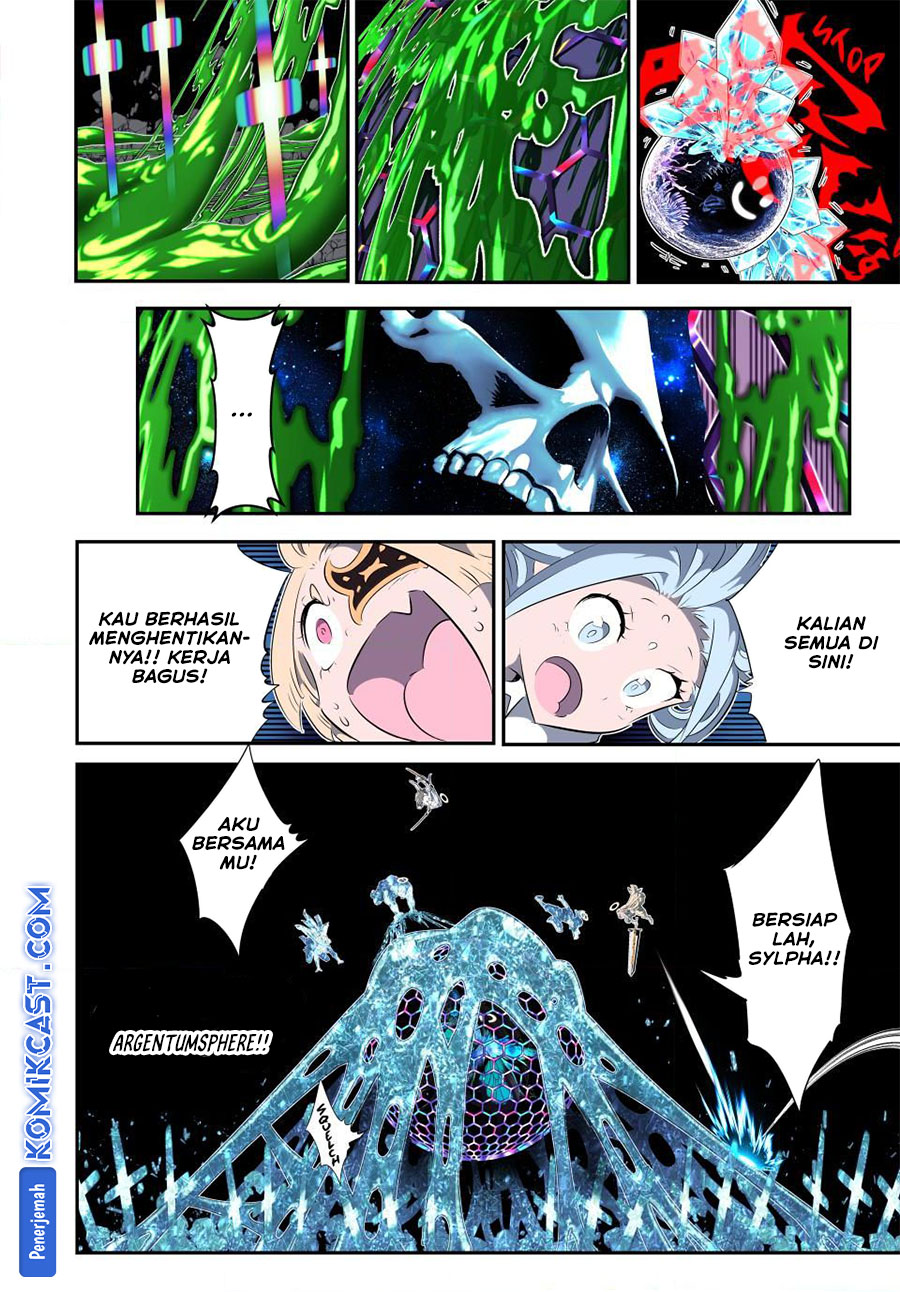 Tensei Shitara dai Nana Ouji dattanode, Kimamani Majutsu o Kiwamemasu Chapter 199 Gambar 5