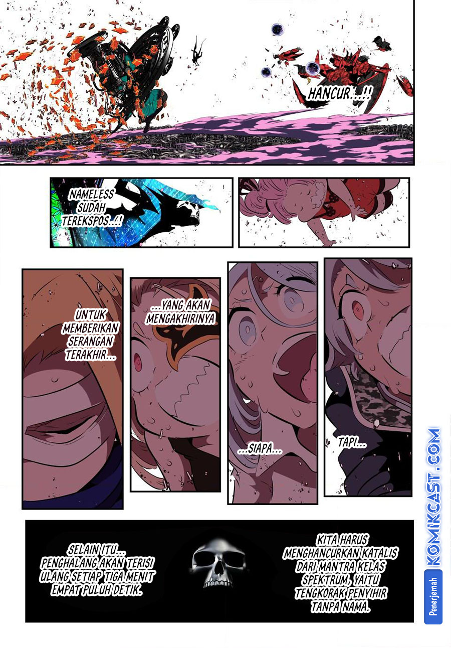 Tensei Shitara dai Nana Ouji dattanode, Kimamani Majutsu o Kiwamemasu Chapter 199 Gambar 24