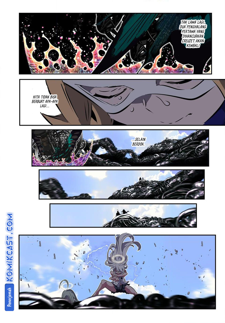 Tensei Shitara dai Nana Ouji dattanode, Kimamani Majutsu o Kiwamemasu Chapter 199 Gambar 25