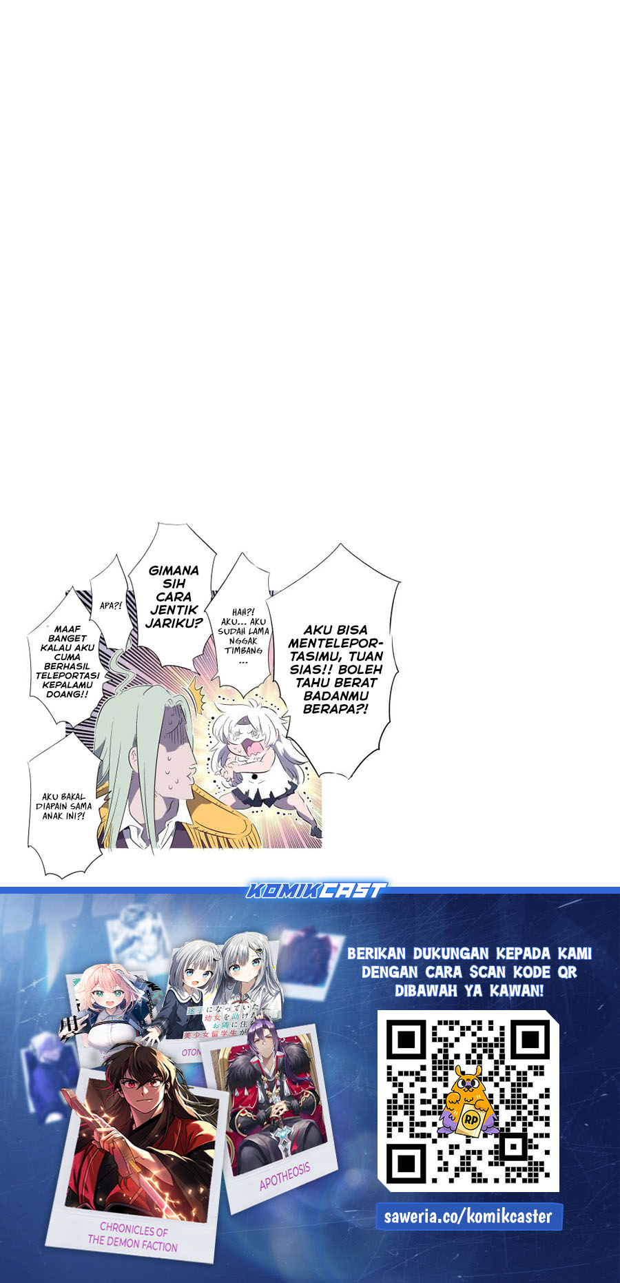 Tensei Shitara dai Nana Ouji dattanode, Kimamani Majutsu o Kiwamemasu Chapter 199 Gambar 30