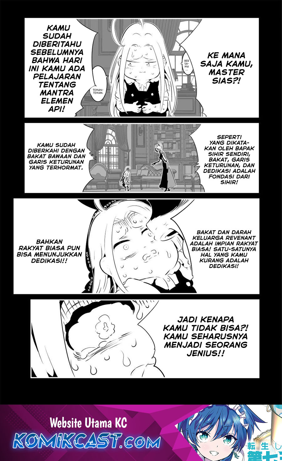 Tensei Shitara dai Nana Ouji dattanode, Kimamani Majutsu o Kiwamemasu Chapter 200 Gambar 2