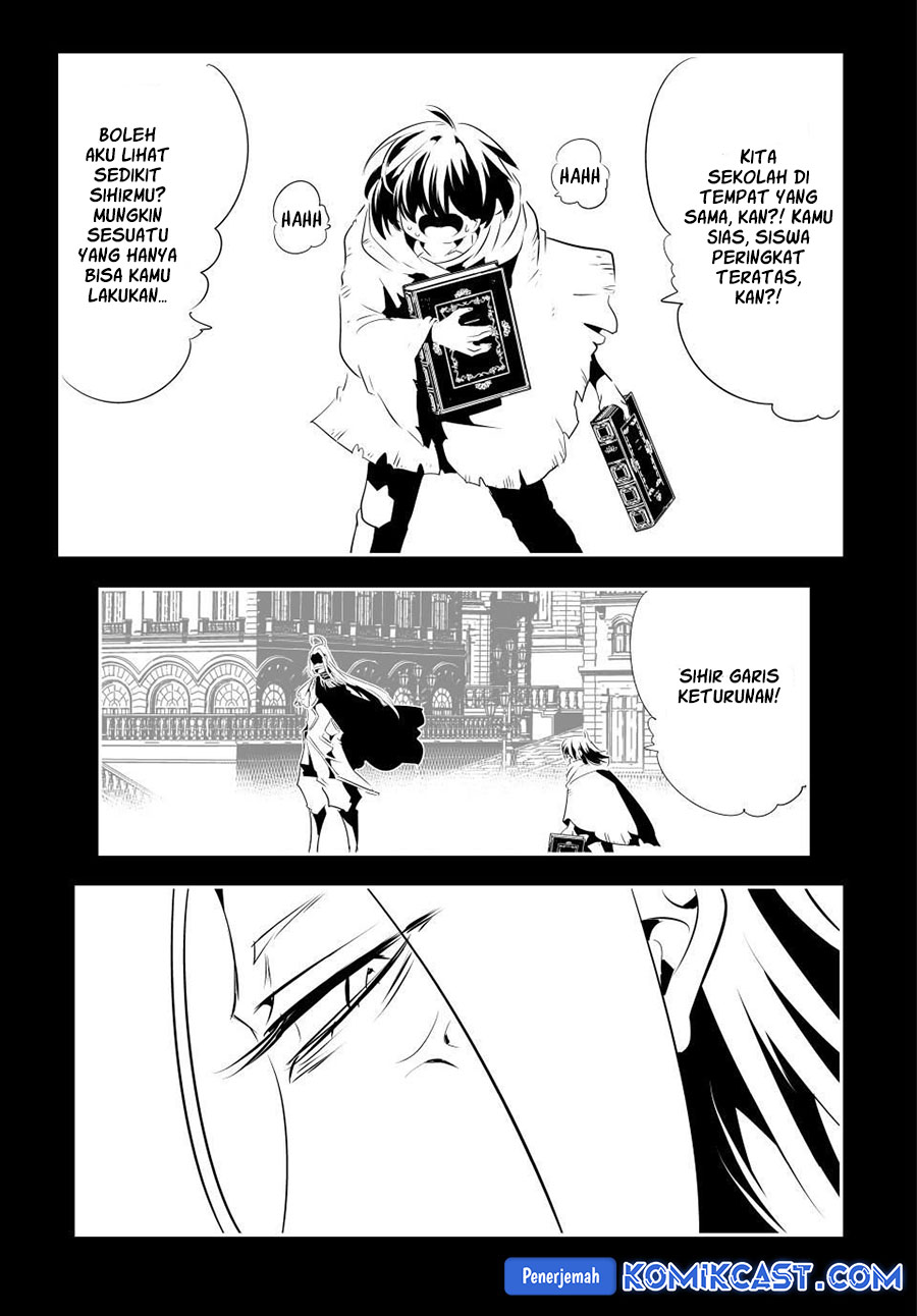 Tensei Shitara dai Nana Ouji dattanode, Kimamani Majutsu o Kiwamemasu Chapter 200 Gambar 4