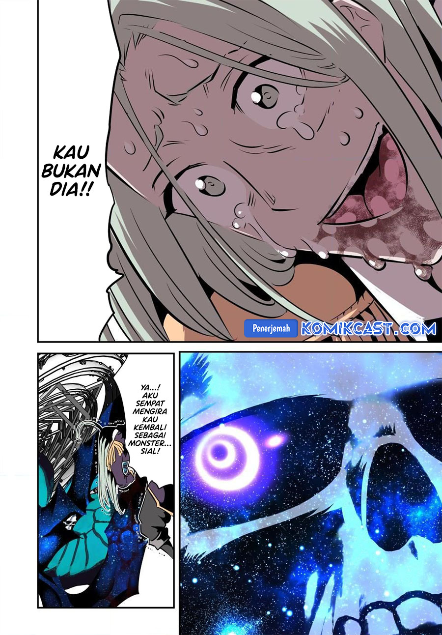 Tensei Shitara dai Nana Ouji dattanode, Kimamani Majutsu o Kiwamemasu Chapter 200 Gambar 26