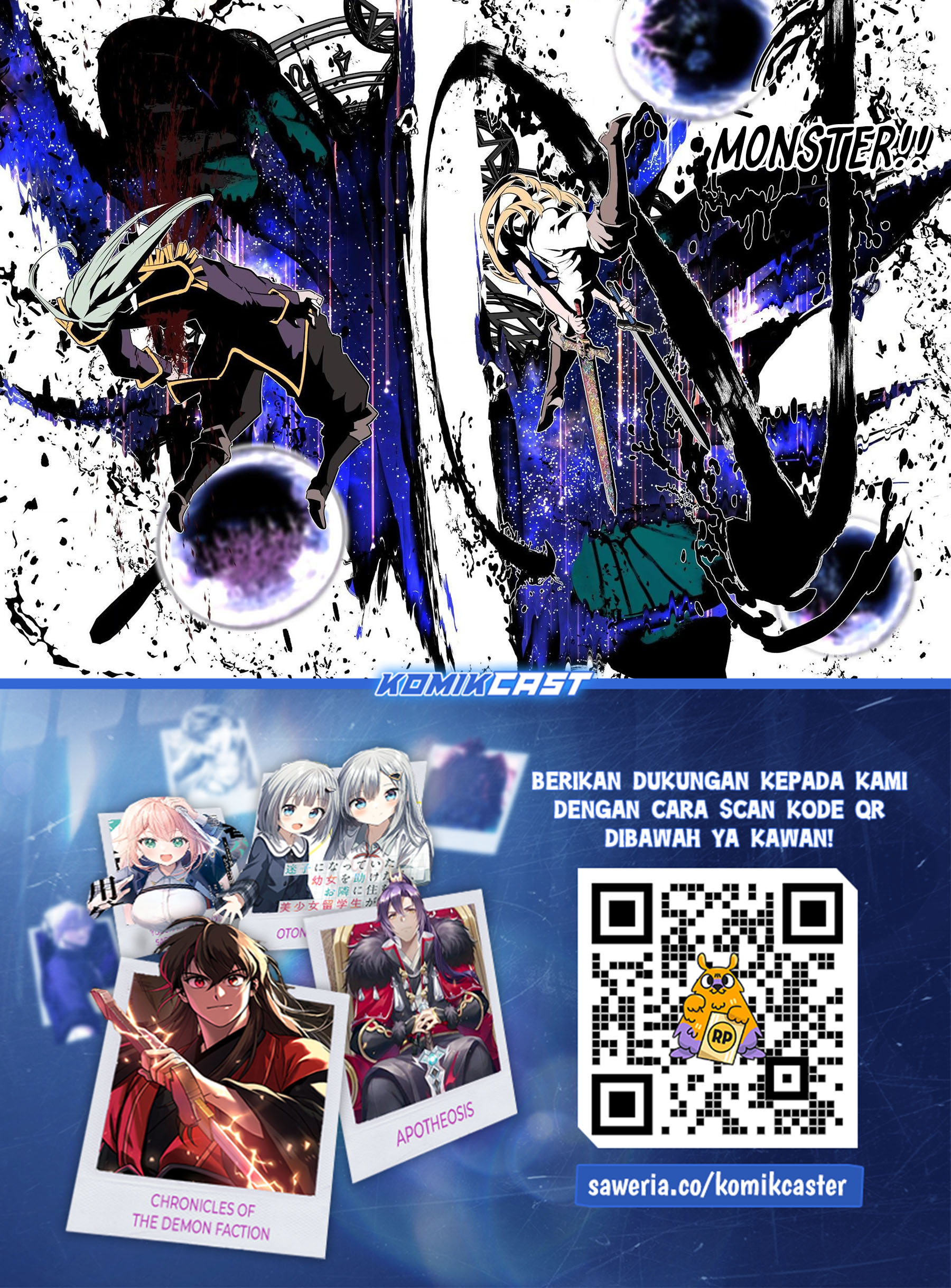 Tensei Shitara dai Nana Ouji dattanode, Kimamani Majutsu o Kiwamemasu Chapter 200 Gambar 30