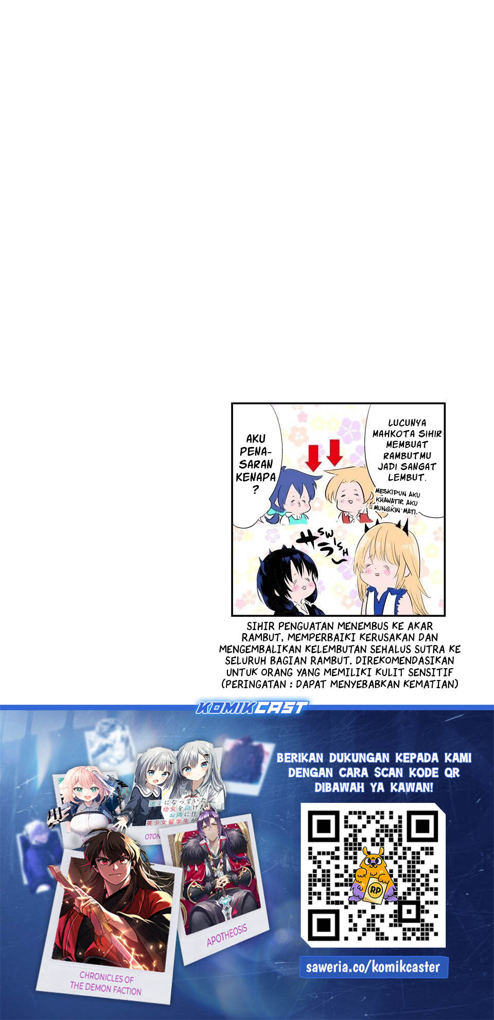 Tensei Shitara dai Nana Ouji dattanode, Kimamani Majutsu o Kiwamemasu Chapter 203 Gambar 30