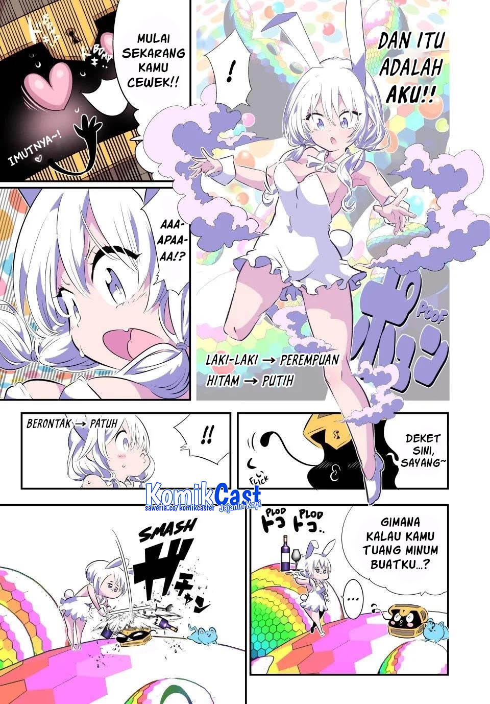Tensei Shitara dai Nana Ouji dattanode, Kimamani Majutsu o Kiwamemasu Chapter 204 Gambar 9