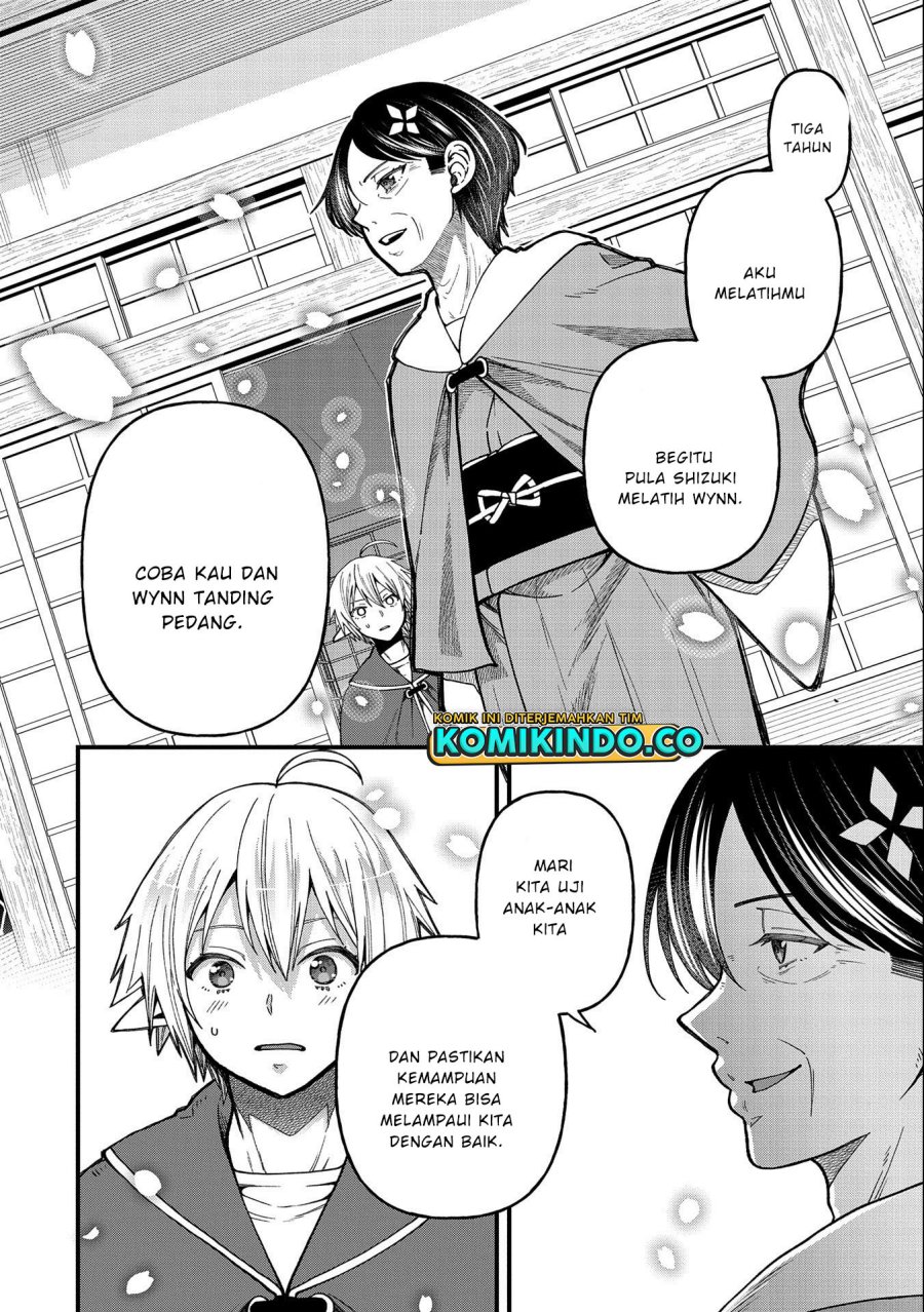 Tensei Shite High Elf ni Narimashitaga, Slow Life wa 120-nen de Akimashita Chapter 21 Gambar 13