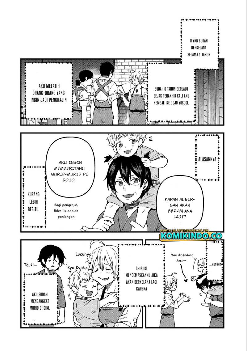 Tensei Shite High Elf ni Narimashitaga, Slow Life wa 120-nen de Akimashita Chapter 22.2 Gambar 5