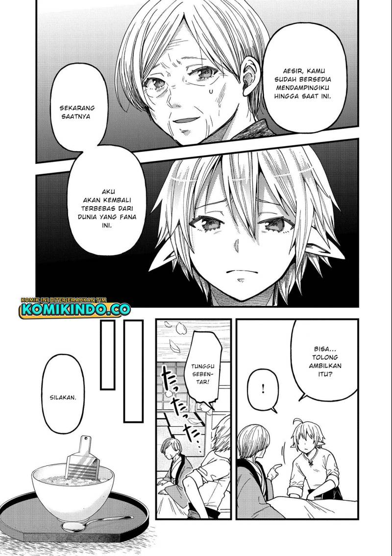 Tensei Shite High Elf ni Narimashitaga, Slow Life wa 120-nen de Akimashita Chapter 22.2 Gambar 12