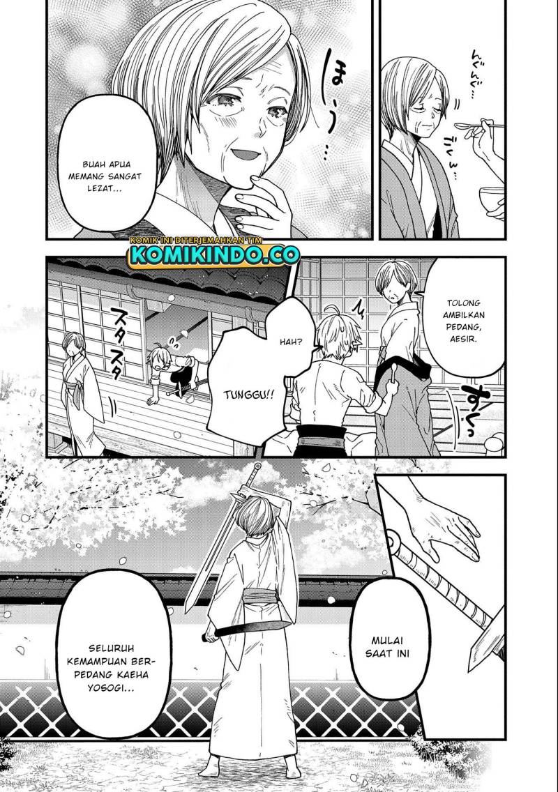 Tensei Shite High Elf ni Narimashitaga, Slow Life wa 120-nen de Akimashita Chapter 22.2 Gambar 13