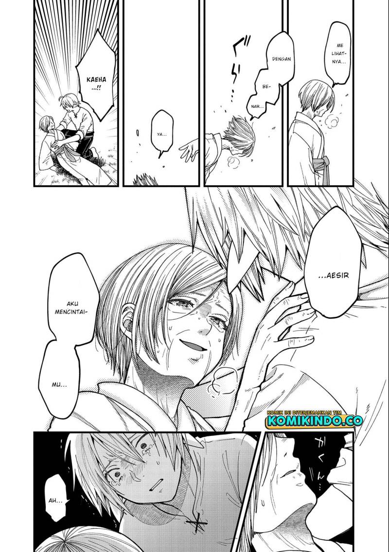 Tensei Shite High Elf ni Narimashitaga, Slow Life wa 120-nen de Akimashita Chapter 22.2 Gambar 15