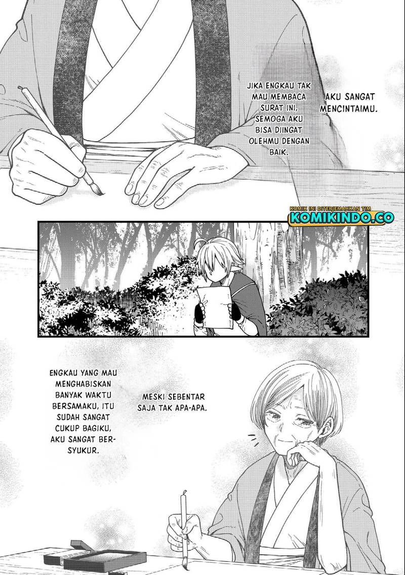 Tensei Shite High Elf ni Narimashitaga, Slow Life wa 120-nen de Akimashita Chapter 22.2 Gambar 18