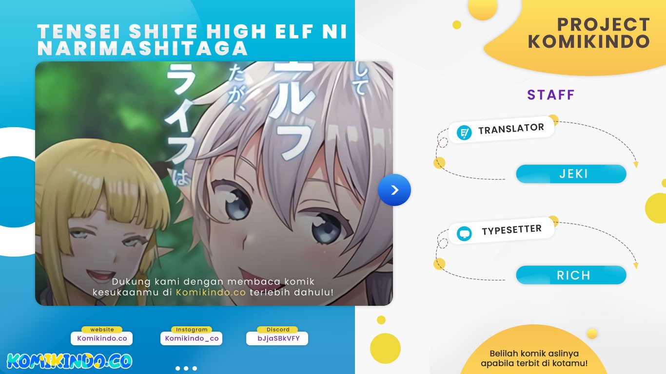 Tensei Shite High Elf ni Narimashitaga, Slow Life wa 120-nen de Akimashita Chapter 11 Gambar 1