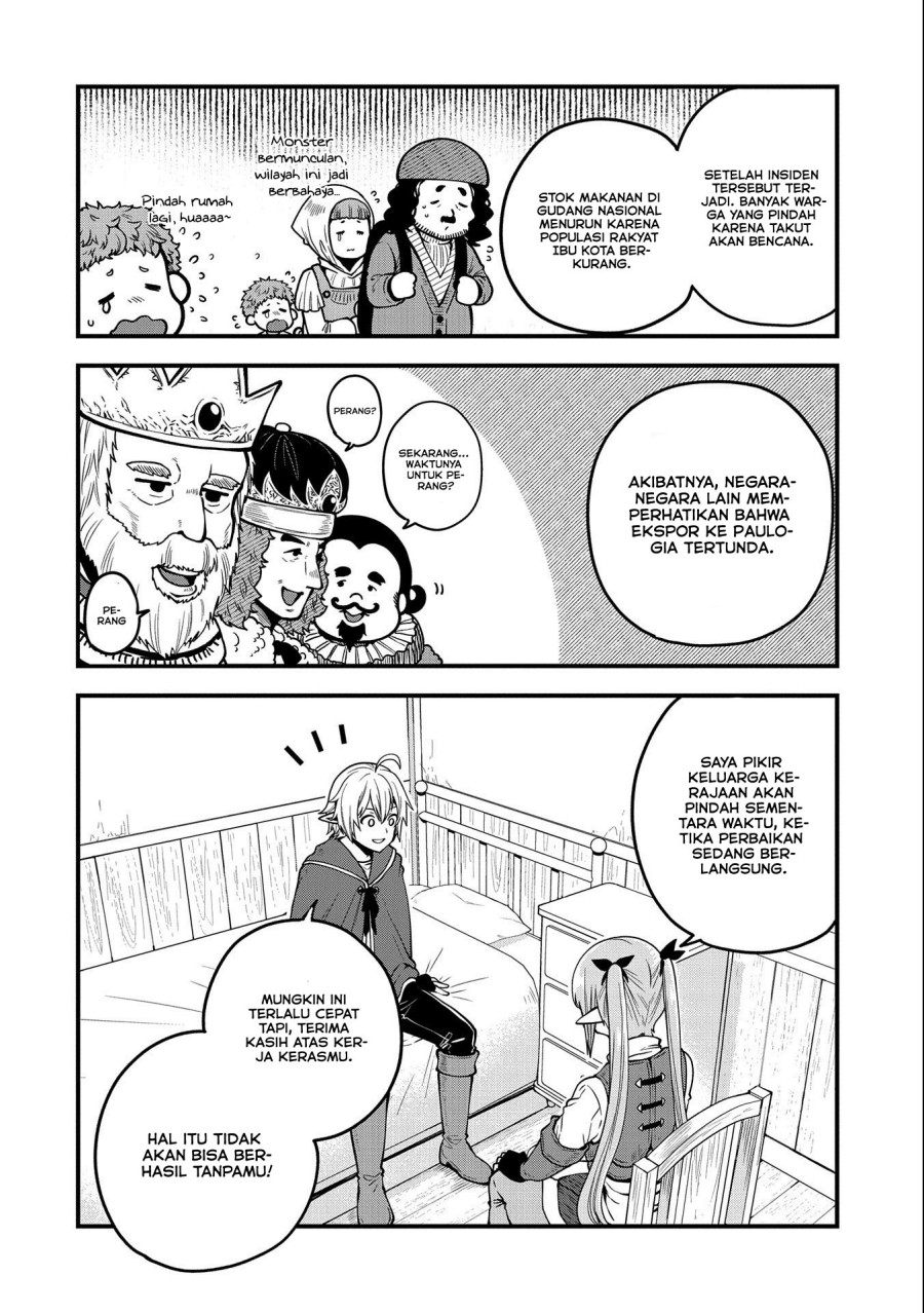 Tensei Shite High Elf ni Narimashitaga, Slow Life wa 120-nen de Akimashita Chapter 11 Gambar 7