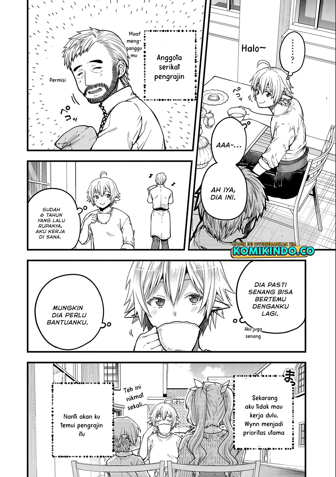 Tensei Shite High Elf ni Narimashitaga, Slow Life wa 120-nen de Akimashita Chapter 12 Gambar 5